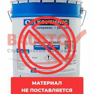 картинка ТРИОКОР PBC 9530
