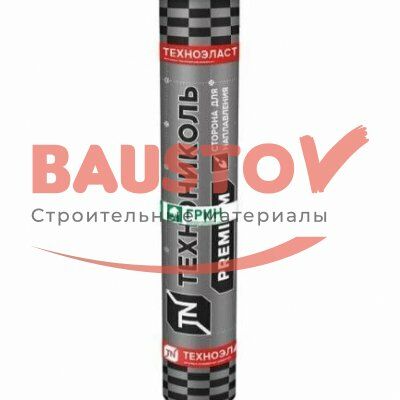 детальное изображения ТехноНИКОЛЬ Техноэласт Грин ЭКП сланец серый
