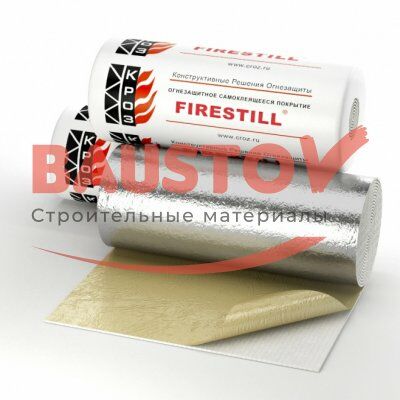 детальное изображение Firestill