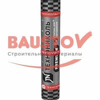 детальное изображения ТехноНИКОЛЬ Техноэласт ЭКП Пламя Стоп сланец серый