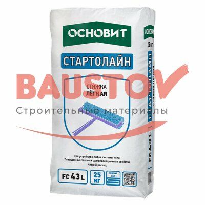 Лёгкая стяжка Основит Стартолайн FC 43 L подробно