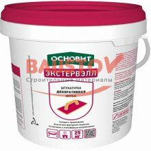подробно Штукатурка декоративная акриловая Короед Основит Экстервэлл ОАс-2.0 WK