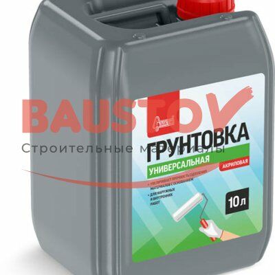 Грунтовка Универсальная Старатели подробно