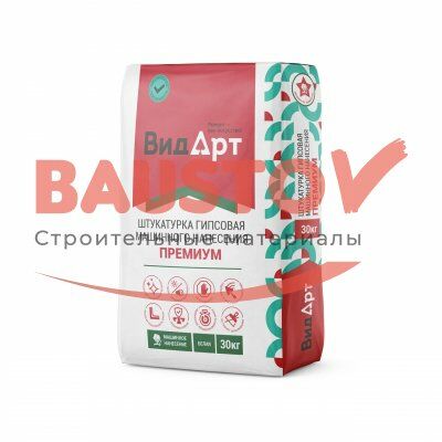 Штукатурка Гипсовая машинного нанесения белая Премиум ВидАрт подробно