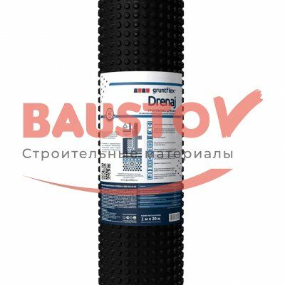 как выглядит Профилированная мембрана Gruntflex Drenaj (500г/м2, c геотекстилем)