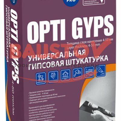 Штукатурка Kiilto OPTI GYPS подробно