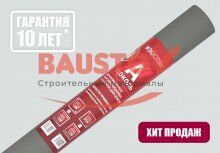 картинка Изоспан А цоколь