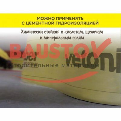 детальное изображения Изоляционная лента Weber.Tec 828 DB75