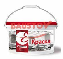 картинка Краска для потолков по бетону белая