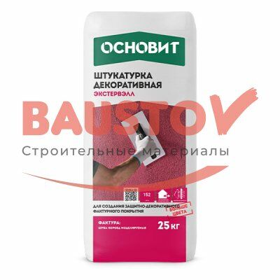 Декоративная штукатурка Основит Экстервэлл «Короед» колерованная подробно