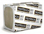 картинка HOTROCK Вент Лайт 60