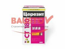 подробно Клей для крепления минераловатных плит Ceresit CT 180