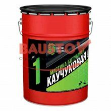 картинка Мастика битумная каучуковая СБС