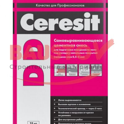 Самовыравнивающаяся смесь Ceresit DD (от 0,5 до 5 мм) подробно