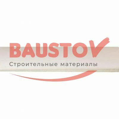фото Плита теплоизоляционная LOGICPIR Slope СХМ/СХМ 1,7 %, элемент A 10/30 мм