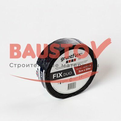 детальное изображения Лента самоклеящаяся Gruntflex FIX DUO