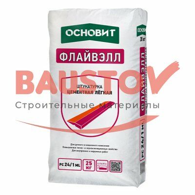 Лёгкая цементная штукатурка Основит Флайвэлл РС 24/1 ML подробно