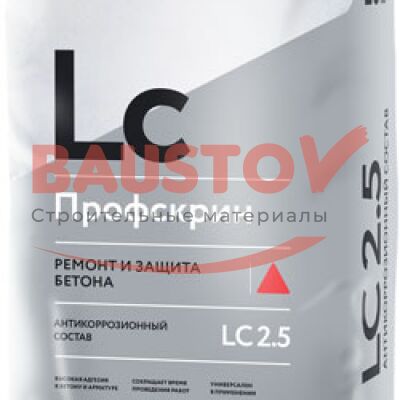 Профскрин LC2.5 антикоррозионный состав подробно