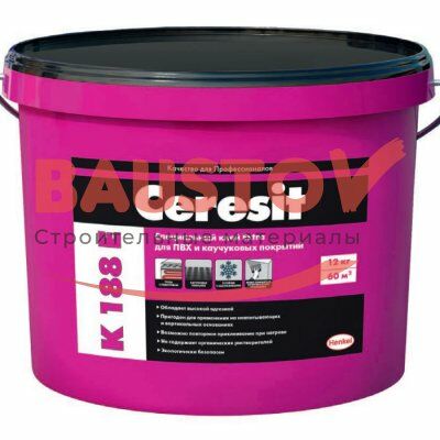 Контактный водно-дисперсионный клей Ceresit K 188E Extra для ПВХ и каучуковых покрытий подробно