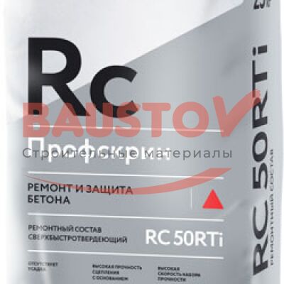 Профскрин RC50 Rti Сверхбыстротвердеющий ремонтный состав подробно