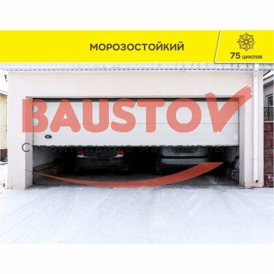 Финишное износостойкое покрытие пола Weber.Vetonit Garage подробно