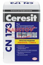 подробно Самовыравнивающийся наливной пол Ceresit CN 173 (от 6 до 60 мм)