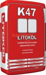 Клеевая смесь для плитки LITOKOL K47 подробно