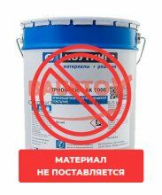 картинка Огнезащитная краска Триофлейм АК7000