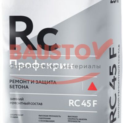 Профскрин RC45 F зимний ремонтный состав подробно