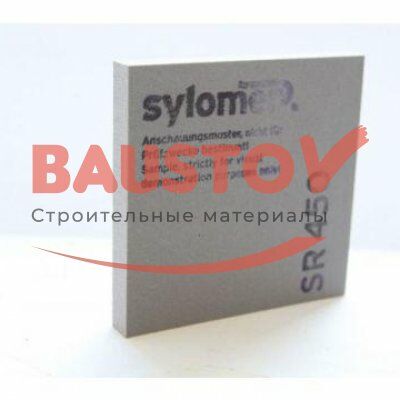 Sylomer SR 450 серый подробное фото