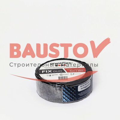 детальное изображения Лента самоклеящаяся Gruntflex FIX DUO