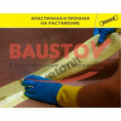 детальное изображения Изоляционная лента Weber.Tec 828 DB75