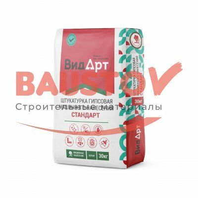 Штукатурка Гипсовая машинного нанесения белая Стандарт ВидАрт подробно