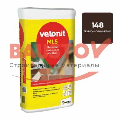 Цветной кладочный раствор Weber.Vetonit ML5 подробно