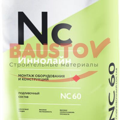 Иннолайн NC60 подливочный состав подробно