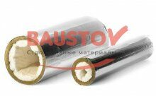 изображение Xotpipe SP Combi Outside