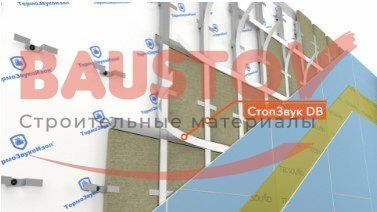 Лента уплотнительная СтопЗвук DB подробное фото