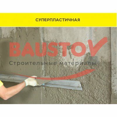 Штукатурка цементная суперпрочная Weber.Vetonit Façade Grey подробно