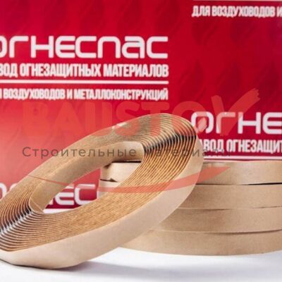 детальное изображение Огнезащитная термическая лента Огнеспас Термотейп