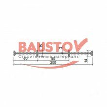 картинка Гидрошпонка Аквастоп ХВ-200 ПВХ