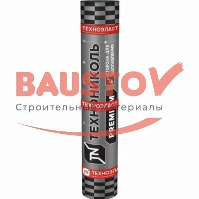 детальное изображения ТехноНИКОЛЬ Техноэласт ЭКП сланец зелёный