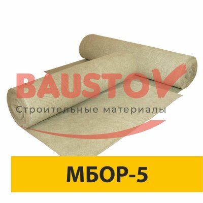 детальное изображение Материал базальтовый огнезащитный рулонный МБОР-5