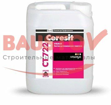 CT 722 VISAGE. АНТИАДГЕЗИОННАЯ СМАЗКА подробно