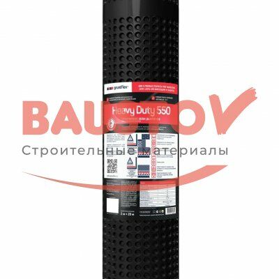 детальное изображения Профилированная мембрана с двумя клеевыми полосами Gruntflex Heavy Duty (550г/м2)