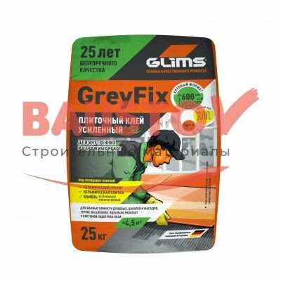 Плиточный клей GLIMS®GreyFix для керамической плитки и керамического гранита подробно