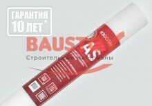 картинка Изоспан AS 110