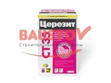 подробно Минеральная декоративная штукатурка «короед» Ceresit CT 35/ CT 35 2,5