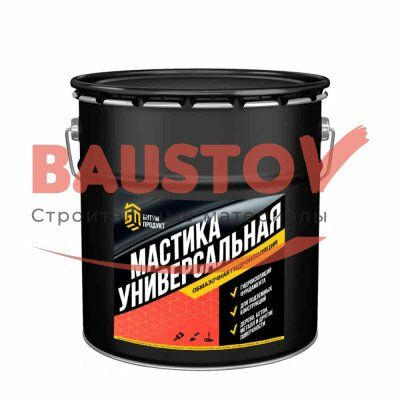 детальное изображения Мастика битумная универсальная