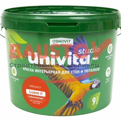 картинка Основит Univita Studio Lusso II