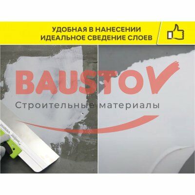 Финишная шпаклевка Vetonit LR+ подробно